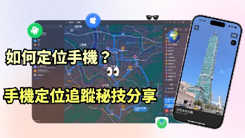 黑客24小时在线接单免费查人服务